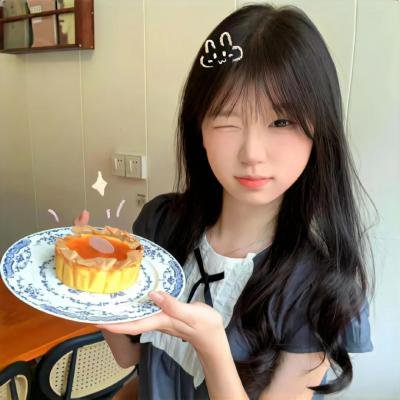 爱到底